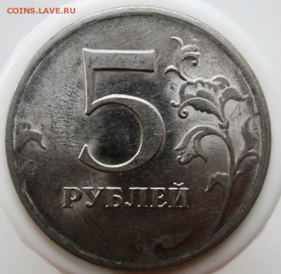 5р 2009 спмд маг. шт.5.24 Д ? - IMG_3425