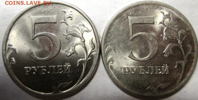 5р 2009 спмд маг. шт.5.24 Д ? - IMG_3431