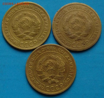 5 копеек 1929, 1930-2шт - DSC06473.JPG