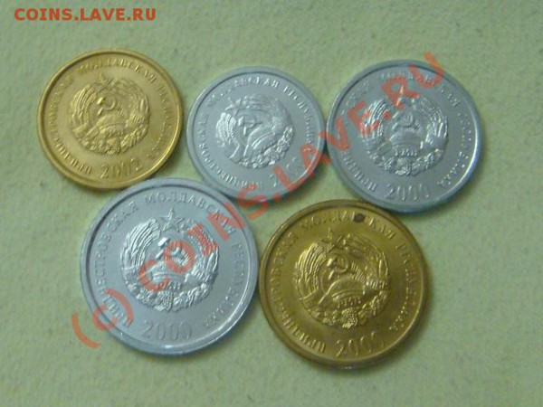 -v- Приднестровье (5шт.) UNC до 9.04(21.00) - 3DSC04304.JPG