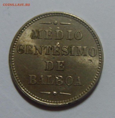 Монеты мира. Предпродажная оценка - S8301039.JPG