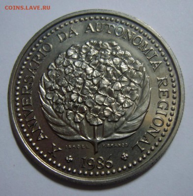 Монеты мира. Предпродажная оценка - S8301062.JPG