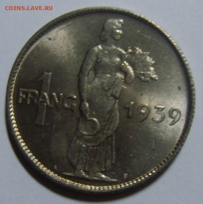 Монеты мира. Предпродажная оценка - S8301053.JPG