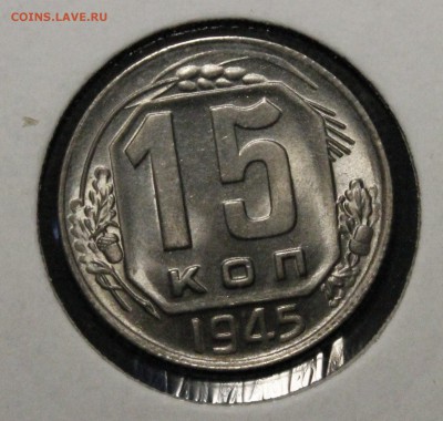 Ищу СССР 1921-1957 в ярком unc - _MG_9978.JPG