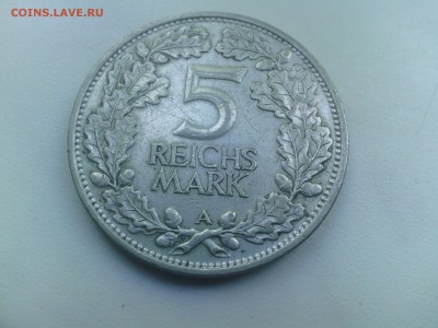 Веймар 5 марок 1925 Рыцарь года год до 14.08 - IMG_20140522_155811
