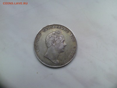 Баден 1838 год 1 гульден до 14.08 - IMG_20140707_165504