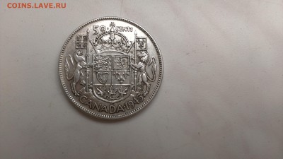 Канада 1945 год 50 центов год до 14.08 - IMAG0030