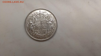 Канада 50 центов 1951 года до 14.08 - IMAG0038
