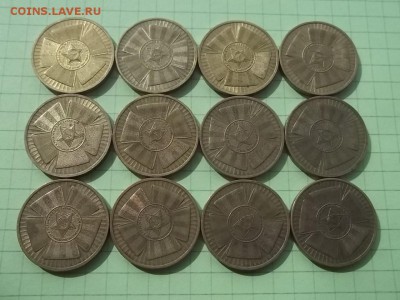10 рублей 2010 ПОБЕДА 65 лет 12 монет - 000_0001.JPG
