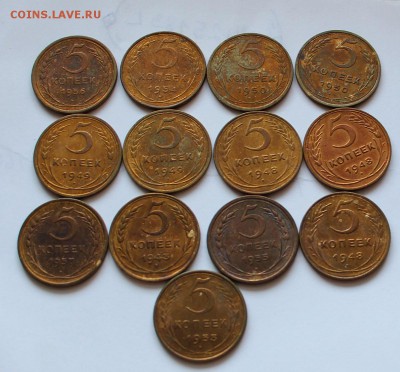 5 копеек 1943-1957 (до 16.08.14 22.00 мск) - IMG_0360.JPG