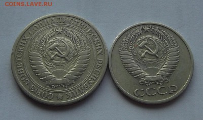 1 рубль и 50 копеек 1965г. до 14.08 - (4).JPG