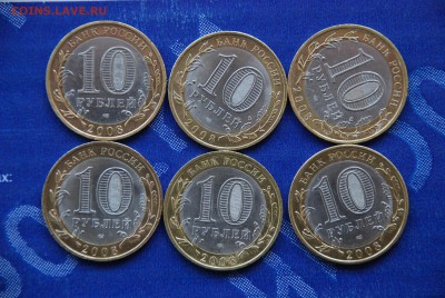 АЗОВ СПМд 6шт. приятных до 14.08 22-10 - DSC_9536.JPG