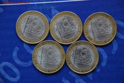 Великий Устюг СПМД 5шт. хороших до 14.08 22-10 - DSC_9539.JPG