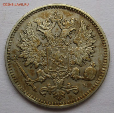 25 пенни 1875г. - 25п-169а