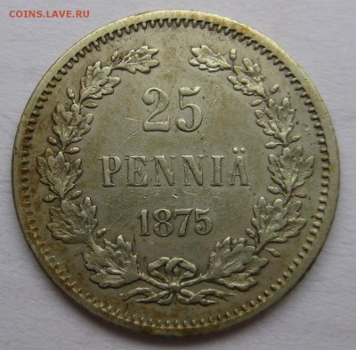 25 пенни 1875г. - 25п-169р