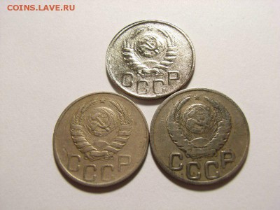 20 копеек 1937,42,44,гг до   16.08.14 (22.00) - RIMG0038 [800x600]