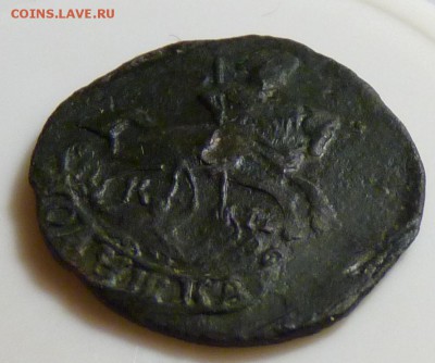 Полушка 1785 к.м. до 13.08 - P1080854.JPG