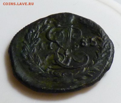 Полушка 1785 к.м. до 13.08 - P1080855.JPG