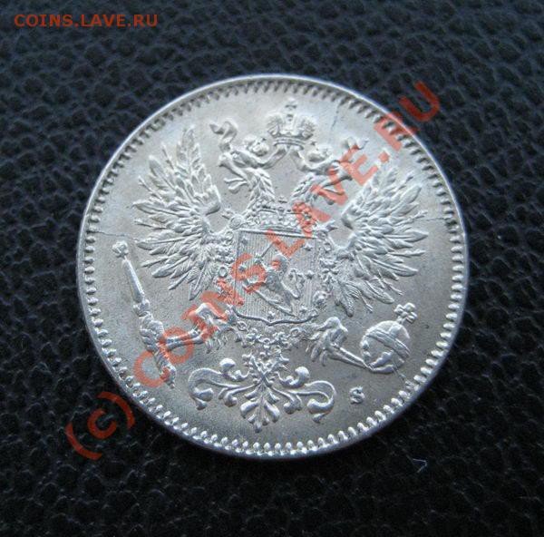 50 пенни 1916г. - до 6.04.10 в 22:00 МСК - 1 50-16-2