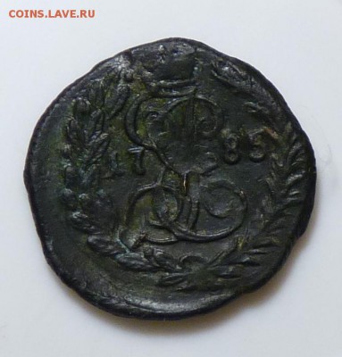 Полушка 1785 к.м. до 13.08 - P1080856.JPG