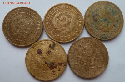 5 копеек 1926,1931,1932,1951,1952 до 13.8.14 (22.00) - 5к5шт_ав