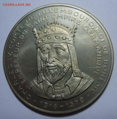 5 экю ЛЮКСЕМБУРГ 1992г UNC. до 13.08.14г 22.30г - S8301059.JPG