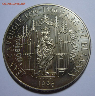 5 экю ЛЮКСЕМБУРГ 1996г UNC. до 13.08.14г 22.30г - S8301057.JPG