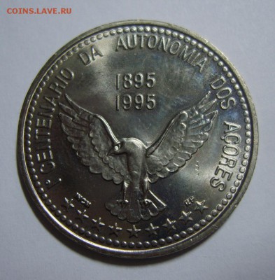 100 эскудо 1995г АЗОРСКИЕ о-ва до 13.08.14г 22.30 МСК - S8301060.JPG