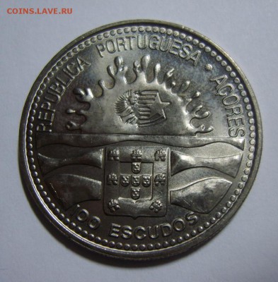 100 эскудо 1995г АЗОРСКИЕ о-ва до 13.08.14г 22.30 МСК - S8301061.JPG