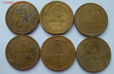 5 копеек 1926,1928,1930,1931,1932,1949 до 13.8.14(22.00 мск) - 5коп262830313249р
