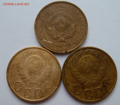 5 копеек 1931,1939,1943 до 13.8.14 (22.00 мск) - 5к313943_ав