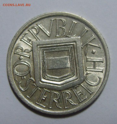 2 шиллинга АВСТРИЯ 1925г UNC до 13.08.14г 22.30 МСК - S8301068.JPG