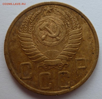 5 копеек 1951(шт. 2.1А) до 13.8.2014 (22.00 мск) - 5к51_ав