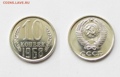 КРАСНАЯ КНИГА, БАРСЕЛОНА, ПОГОДОВКА И НАБОРЫ СССР - IMG_5803.JPG