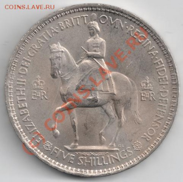 5 шиллингов 1953 Англия до 22-00 6.04 - сканирование0006