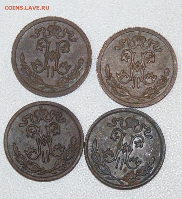 2 Н2 4 шт.до 13.08 - P1080887.JPG