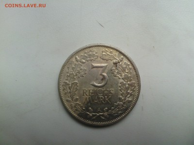 Веймар 3 марки 1925 года Рыцарь год до 14.08 - IMG_20140723_140736