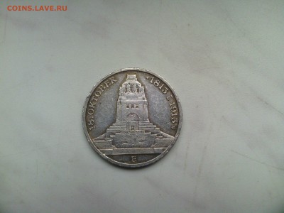 Саксония 3 марки 1913 год до 14.08 - 33