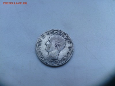ГРЕЦИЯ 50 ЛЕПТА 1874 год до 14.08 - IMG_20140716_175403