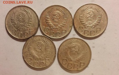 20 копеек 1944, 45, 46, 48, 49 гг. До 14.08.14 г. - 20140811_213451