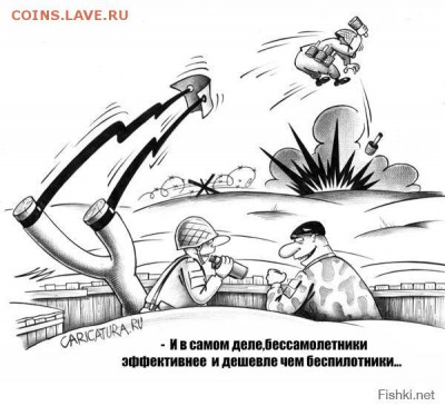 Ну а теперь про Украину - e7a46f0ef4e8ccc74efc3bd1647eccbe