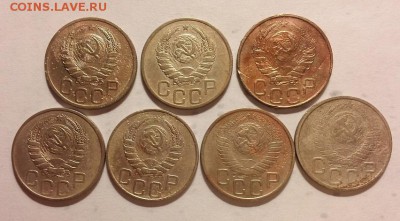 20 копеек 1940, 41, 44, 45, 46, 48, 49 гг. До 14.08.14 г. - 20140811_213607