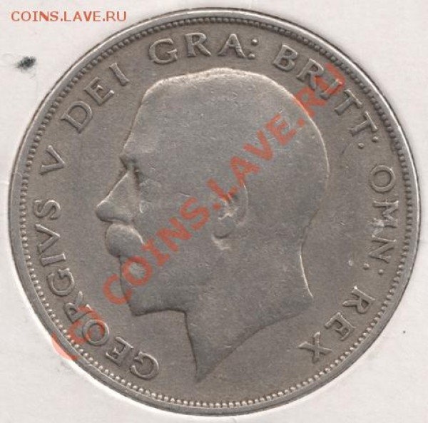 Ag Half Crown 1920 Англия до 22-00 6.04 - сканирование0011