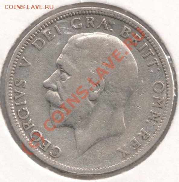 Ag 1 флорин 1928 Англия до 22-00 6.04 - сканирование0016