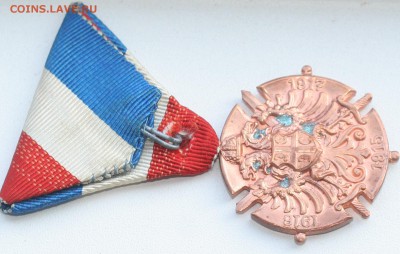 МНОГО иностранных медалей разных стран и времён на оценку - 4-4.JPG