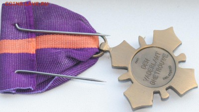 МНОГО иностранных медалей разных стран и времён на оценку - 9-9.JPG