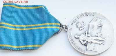 МНОГО иностранных медалей разных стран и времён на оценку - 8.JPG
