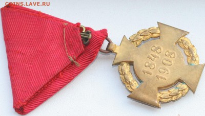 МНОГО иностранных медалей разных стран и времён на оценку - 6-6.JPG