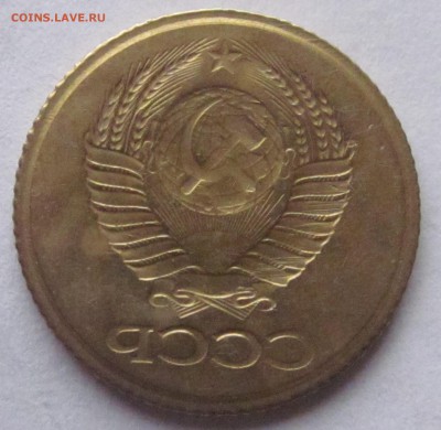 1 копейка образца 61г. аверс залипуха до 15.08.14 22ч. - IMG_0422.JPG