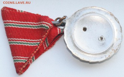 МНОГО иностранных медалей разных стран и времён на оценку - 16-16.JPG